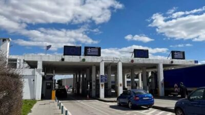 Yunanistan İçişleri Bakanlığı, Kamu Özel Mülkiyet Geliştirme Fonu (TAİPED) ve