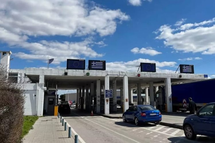 Yunanistan İçişleri Bakanlığı, Kamu Özel Mülkiyet Geliştirme Fonu (TAİPED) ve