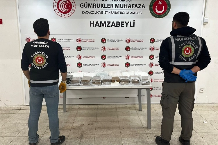 Gümrükler Muhafaza ekipleri Edirne Hamzabeyli Gümrük Kapısı’nda düzenlediği operasyonda 22