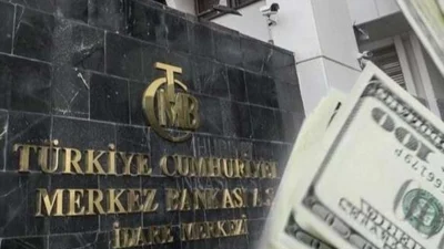 Türkiye’nin cari işlemler hesabı Aralık ayında 4,65 milyar ABD doları