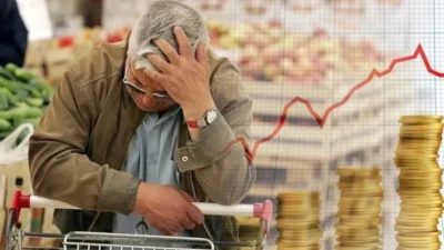 Piyasaların merakla beklediği Tüketici Fiyat Endeksi (TÜFE), yıllık yüzde 42,12,