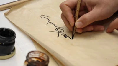 Kocaeli Büyükşehir Belediyesi bünyesindeki İzmit Necip Fazıl Kısakürek Akademi Lisesi