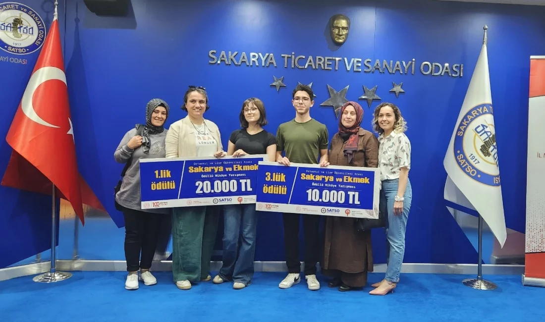Sakarya Ticaret ve Sanayi Odası, Sakarya Fırıncılar Esnaf ve Sanatkârlar