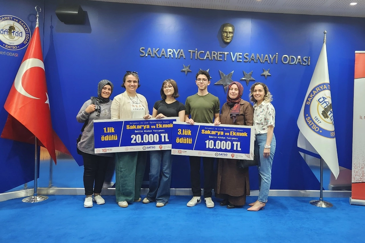 Sakarya Ticaret ve Sanayi Odası, Sakarya Fırıncılar Esnaf ve Sanatkârlar