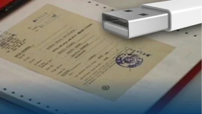 Hazine ve Maliye Bakanlığı, e-Defter uygulamasına dahil olanlar için oluşturma,