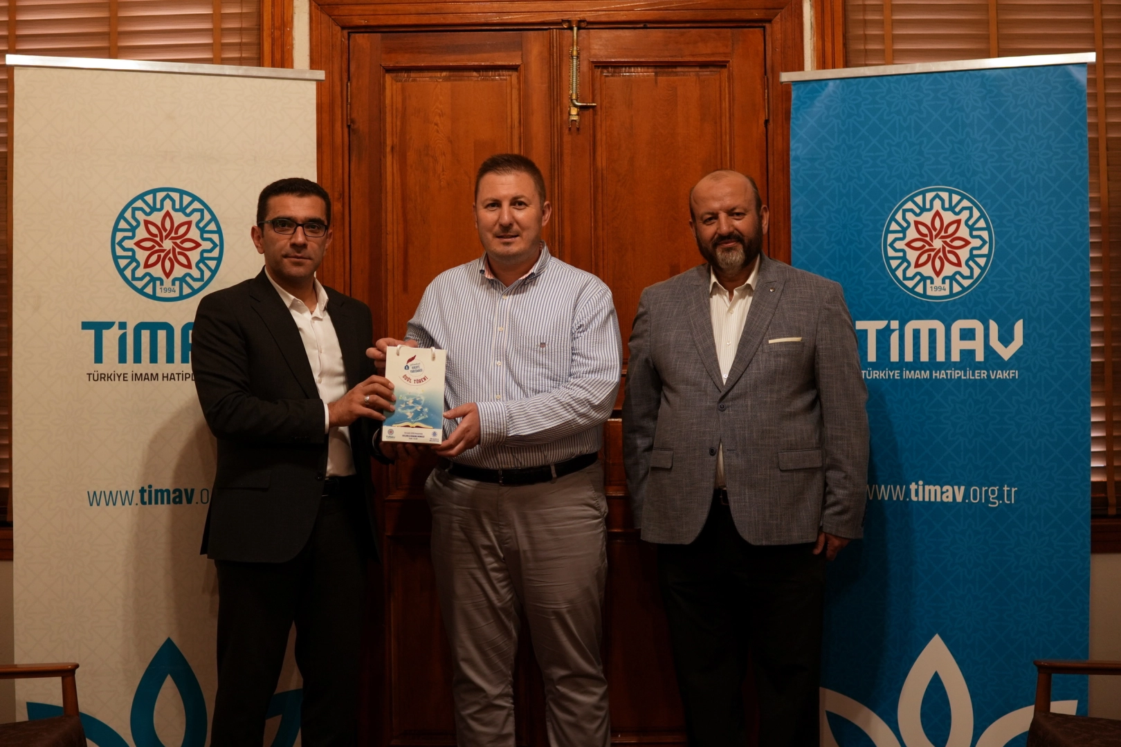 Diyanet İşleri Başkanlığı Mushafları İnceleme ve Kıraat Kurulu tarafından düzenlenen