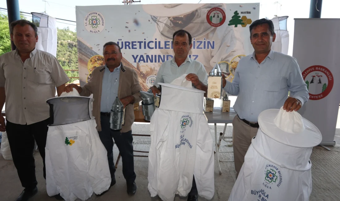 Muğla Büyükşehir Belediyesi ve Menteşe Belediyesi işbirliğiyle Menteşe’nin Dağpınar Mahallesi’nde