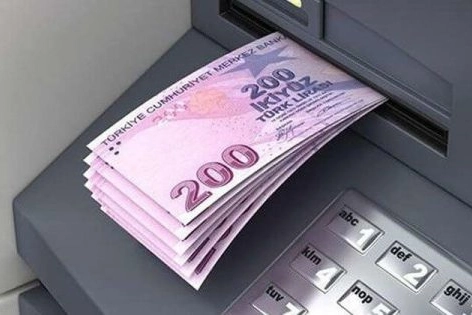 Çalışma ve Sosyal Güvenlik Bakanlığı, ücret, prim, ikramiye ve benzeri