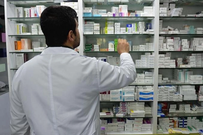 Bugünkü Resmi Gazete’de yayımlanan 7557 sayılı Kanun, sağlık sektöründe ecza