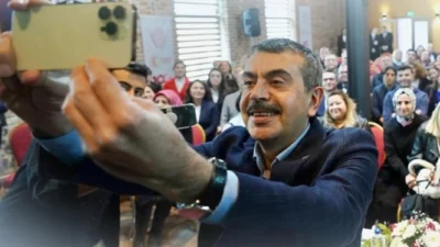 Milli Eğitim Bakanı Yusuf Tekin, “ÖğretmenİZ – Eğitim Neferlerine Minnet