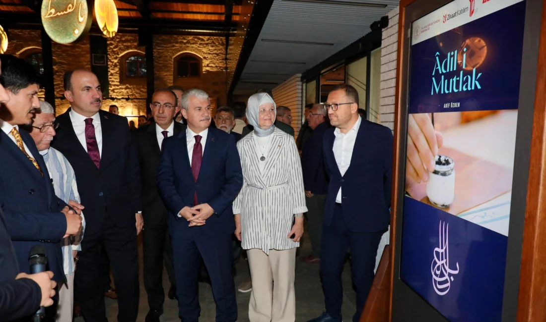 Albayrak Grubu, büyük bir beğeni toplayan Âdil-i Mutlak Hat Eserleri