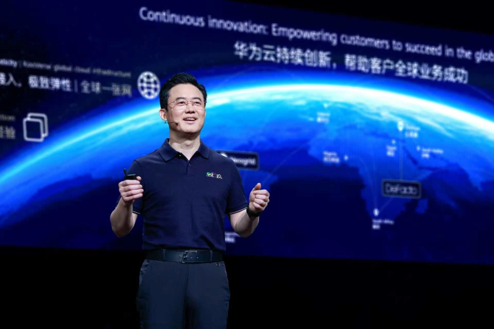 HUAWEI CONNECT 2025’te, Huawei Kıdemli Başkan Yardımcısı ve Huawei Cloud