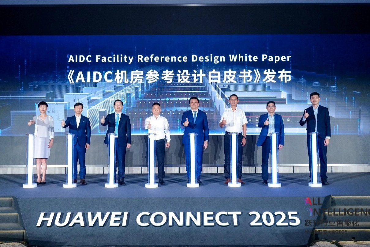 Huawei Connect 2025, Şanghay’da başladı. Aynı zamanda Huawei Digital Power,