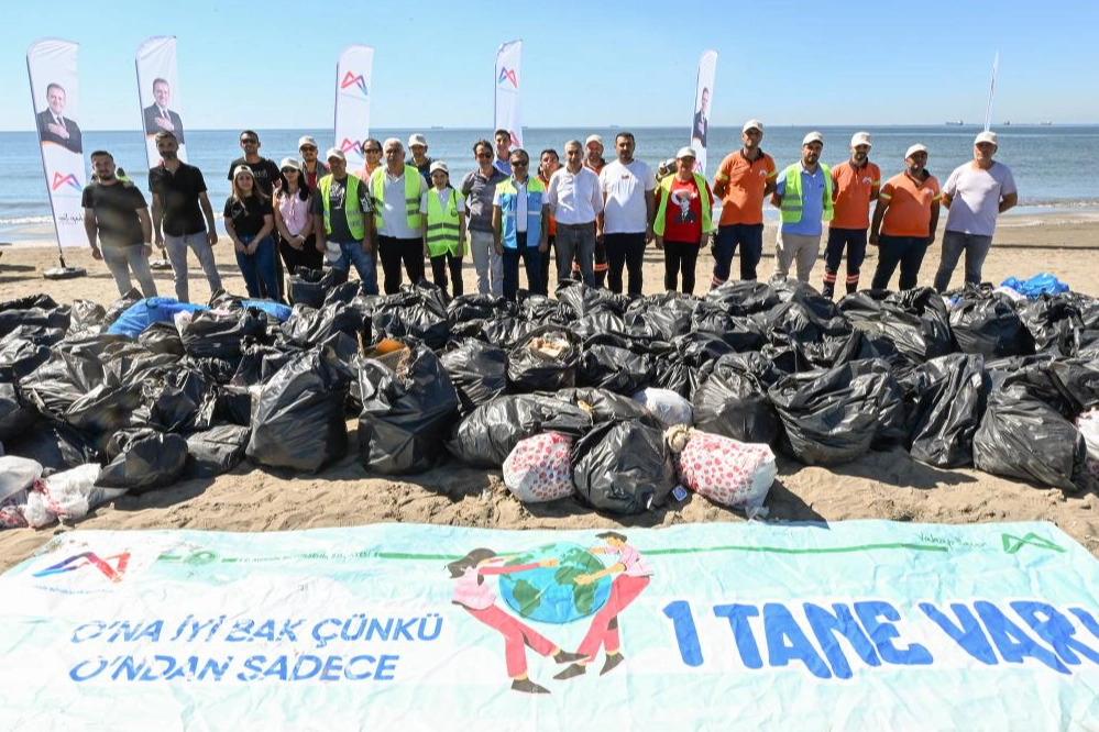 Mersin Büyükşehir Belediyesi Çevre Koruma ve Kontrol Dairesi Başkanlığı, çevre