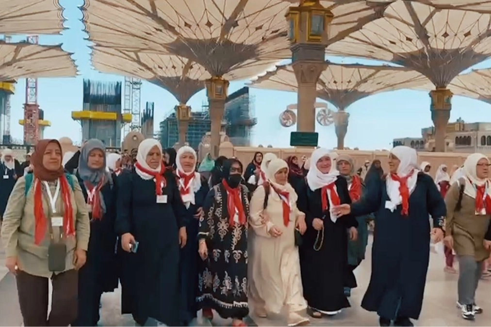 İçişleri Bakanlığı ve Diyanet İşleri Başkanlığı’nın organize ettiği program kapsamında