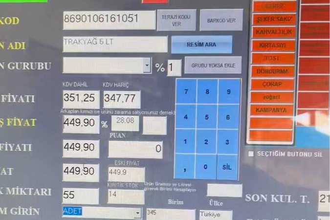 Ticaret Bakanlığı, sosyal medyada bir markette satılan ürünün maliyetinin satış