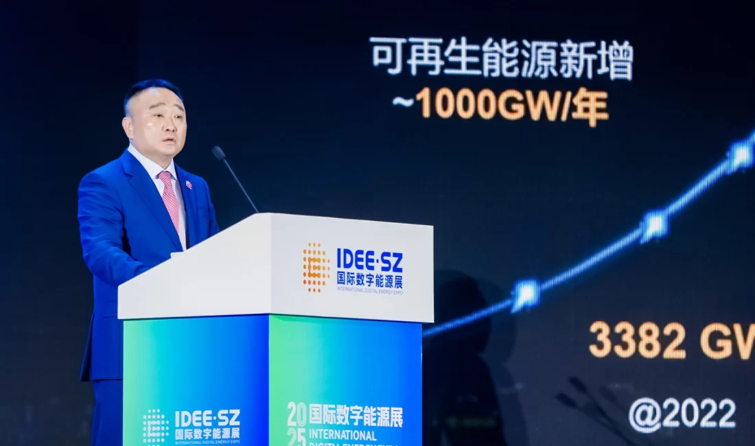 3. Uluslararası Dijital Enerji Fuarı (IDEE) bugün Shenzhen’de resmi olarak