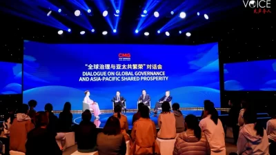 Dünya genelindeki jeopolitik gerilimin gittikçe arttığı bu dönemde Asya-Pasifik Ekonomik