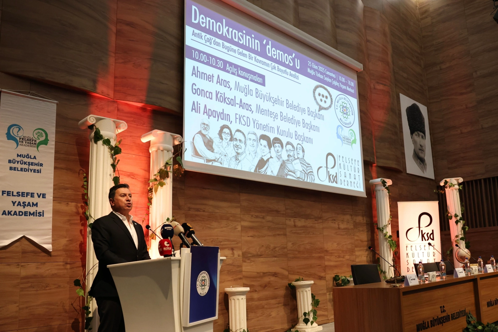 Muğla Büyükşehir Belediyesi, Felsefe Kültür Sanat Derneği, Muğla Felsefe ve