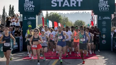 Denizli Büyükşehir Belediyesi, kentin eşsiz doğal ve kültürel zenginliklerini sporla