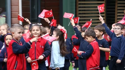 Sakarya Büyükşehir Belediyesi Sosyal Gelişim Merkezi (SGM), 29 Ekim Cumhuriyet