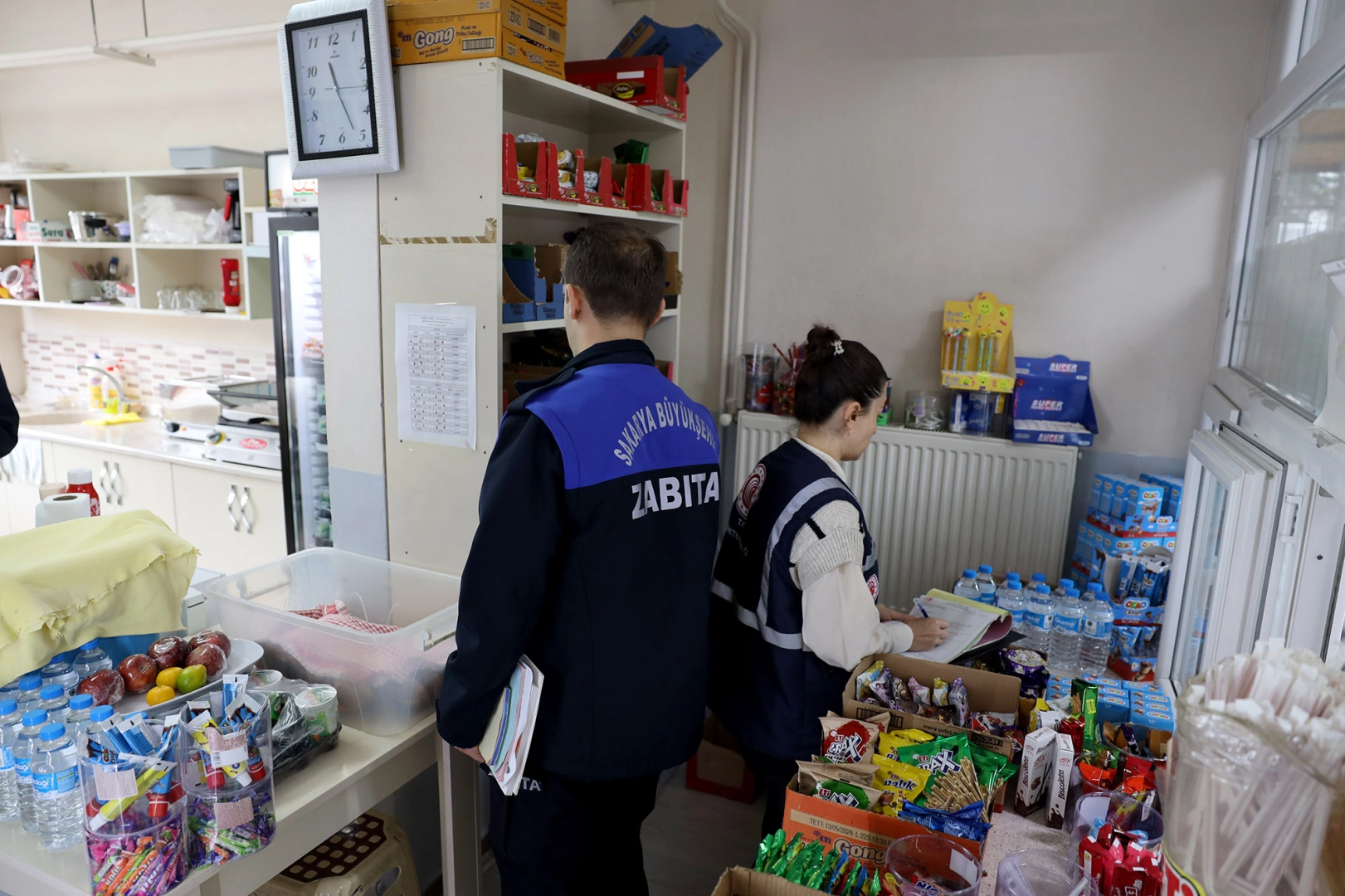 Sakarya Büyükşehir Belediyesi Zabıta Daire Başkanlığı Denetim Hizmetleri Şube Müdürlüğü