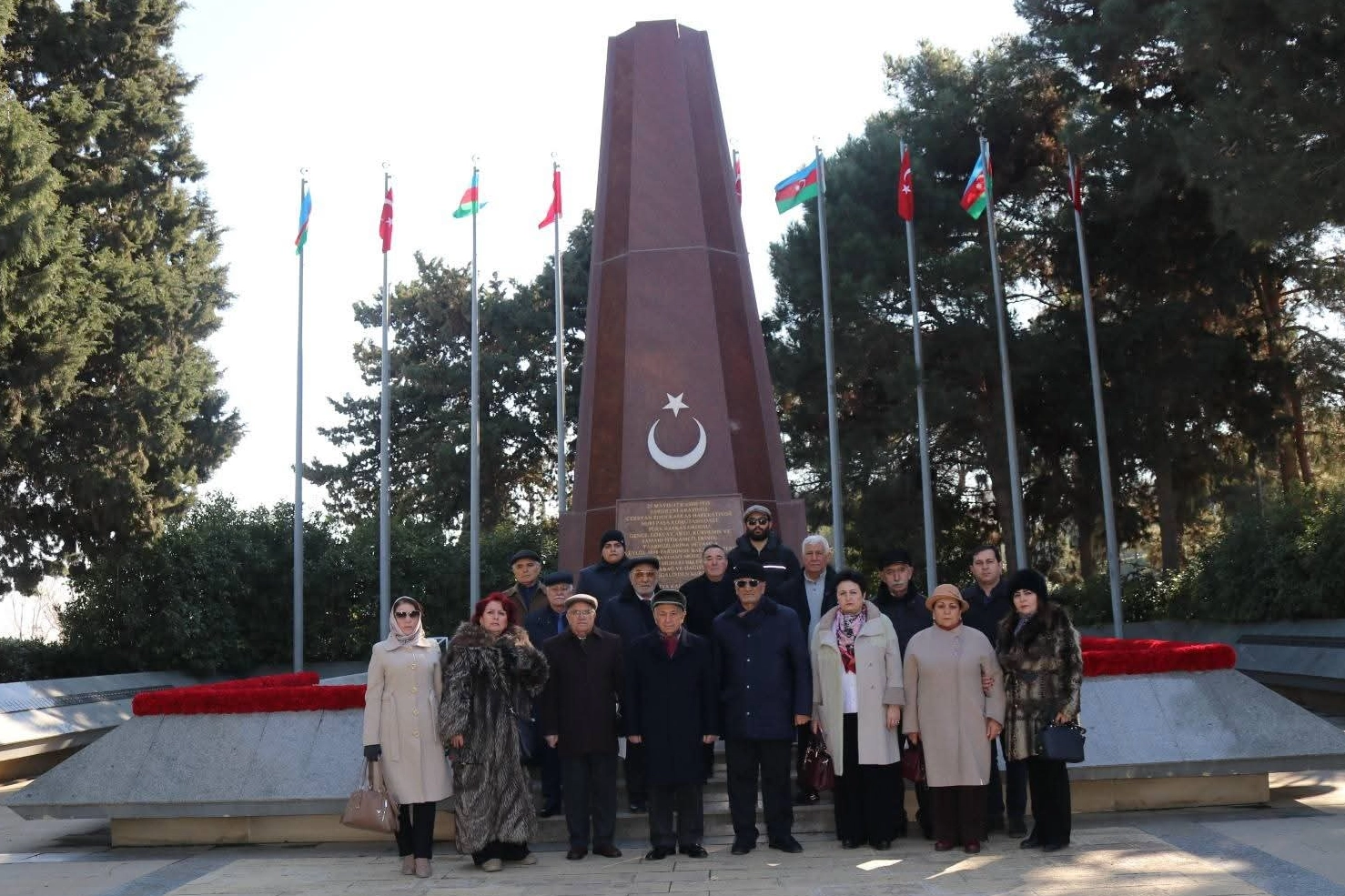 Merkezi Bakü’de bulunan Türk Aksakalları Arasında İlişkilerin Geliştirilmesi Kamu Birliği,