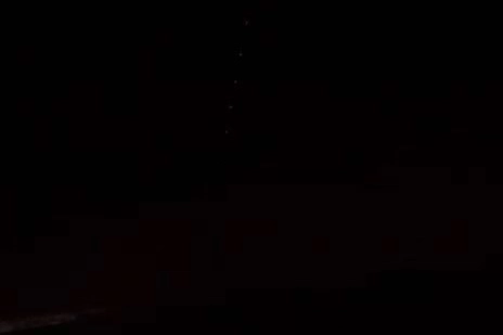 Bilecik’in Pazaryeri ilçesinde gece saatlerinde gökyüzüne bakan vatandaşlar, sıra dışı